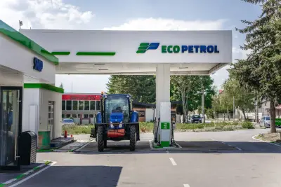Eco Petrol 5 Брезник