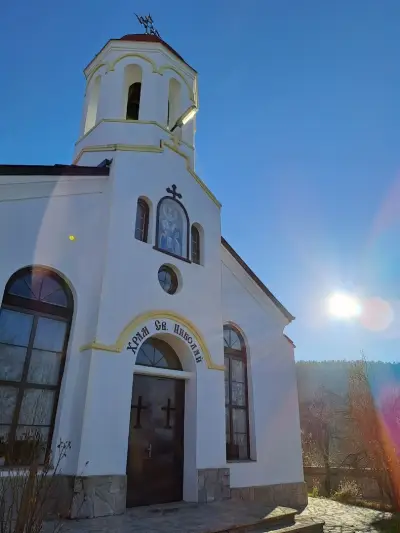 Храм "Св.Николай"