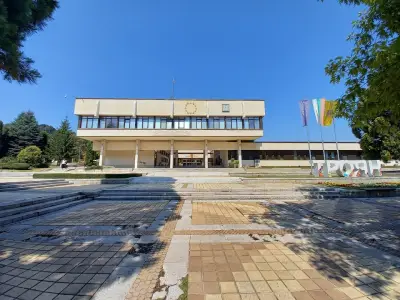 Община Троян