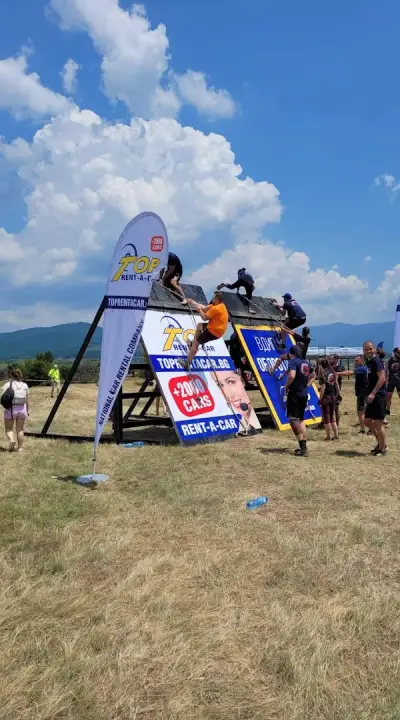 Legion Run Bulgaria 2022