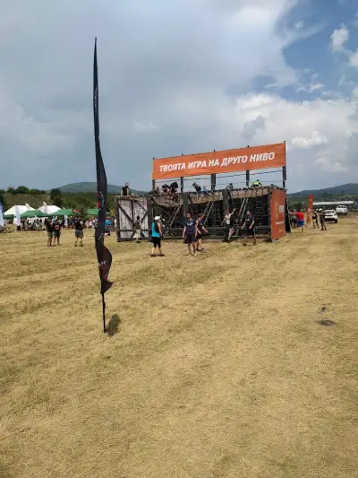 Legion Run Bulgaria 2022