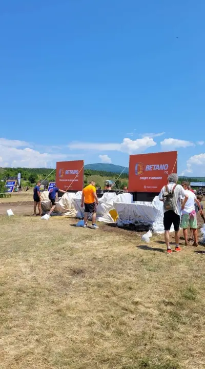 Legion Run Bulgaria 2022