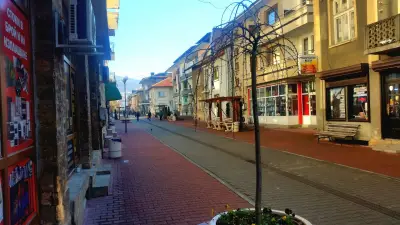 Общинска администрация