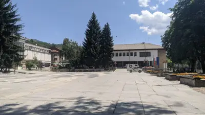 Общинска администрация