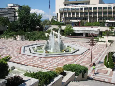 Градска градина
