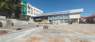 Кметство Врабево