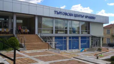 Кметство Врабево