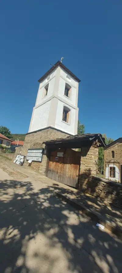 Кметство Врабево