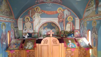 Кръста над Благоевград