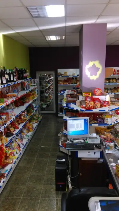 Supermarket Dame Gruev