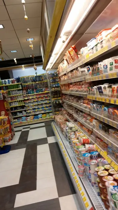 Лайф