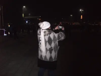 Център С.Буковлък