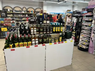 Томи