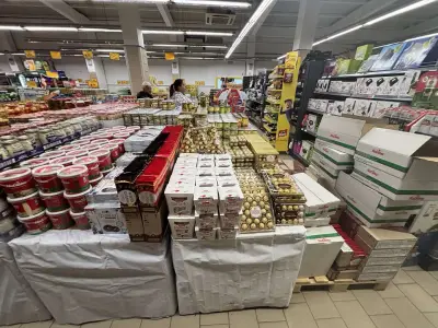 Томи
