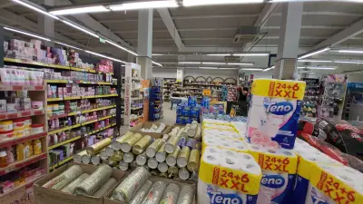 Томи