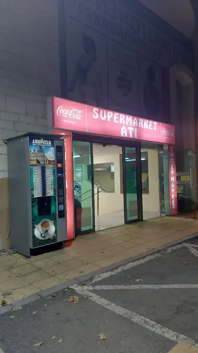 Supermarket ATI