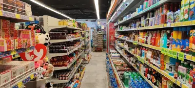 Карфур експрес