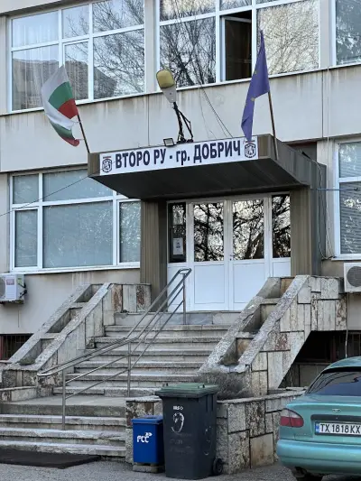 РДВР - КАТ Добрич