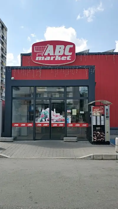 ABC Market Дружба
