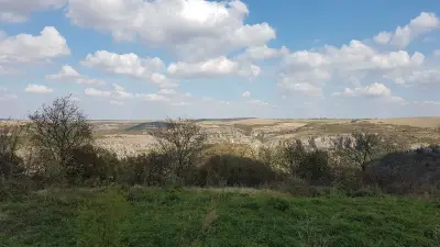 Природен парк „Русенски Лом“