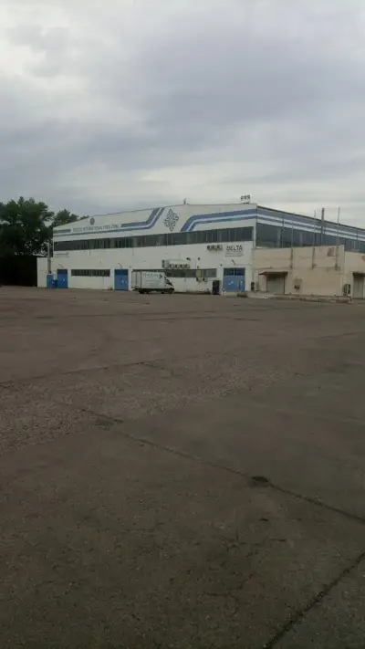Свободна зона Русе