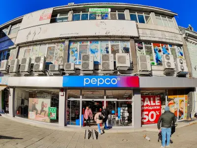 PEPCO