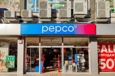 PEPCO
