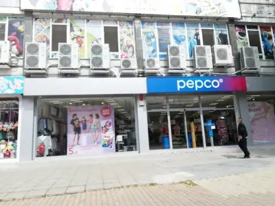 PEPCO