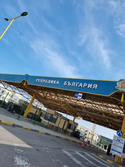 Border police - Ruse