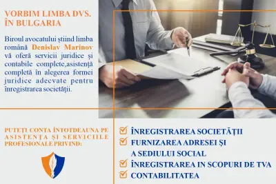 Avocat cu limba Romana in Bulgaria Denislav Marinov