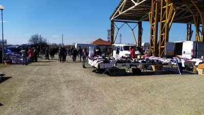 Битак