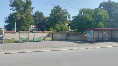 Община Опан