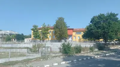 Община Опан