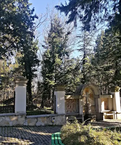 Старозагорска Митрополия
