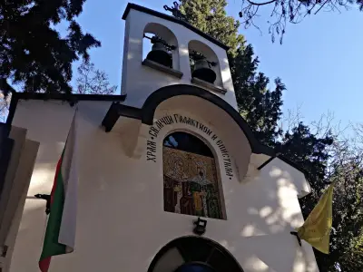 Старозагорска Митрополия