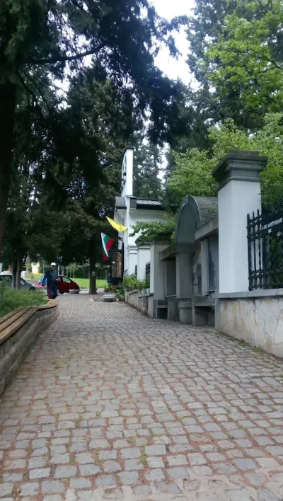 Старозагорска Митрополия