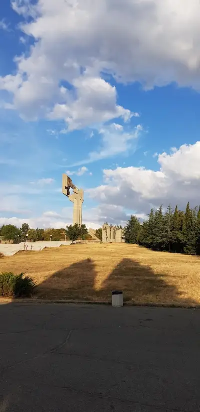 Парк “Българско опълчение”