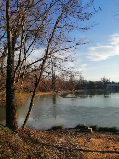 Парк „Загорка“