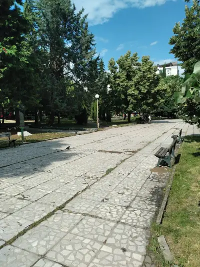 Парк "Тракия"