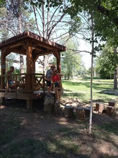 Парк "Артилерийски"