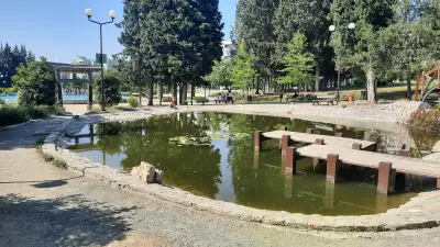 Парк "Артилерийски"