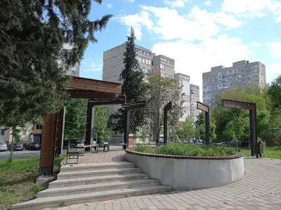 Парк "Артилерийски"