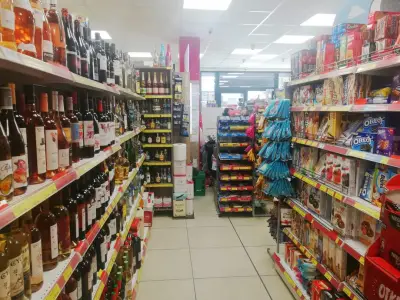Верига магазини "Стармаркет"