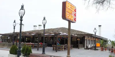 Restaurant "The Old House"