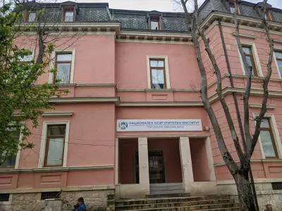 Национален осигурителен институт - Варна - приемна Пенсии