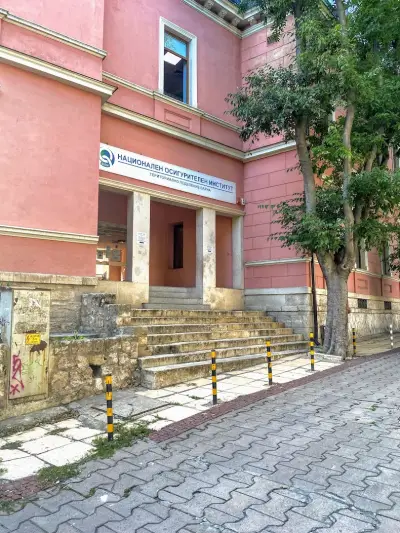 Национален осигурителен институт - Варна - приемна Пенсии