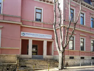 Национален осигурителен институт - Варна - приемна Пенсии