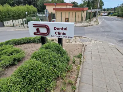 DENTAPRIME Dental Clinic