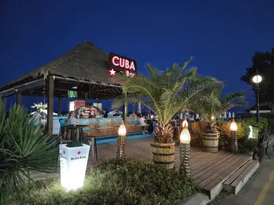 Cuba Bar