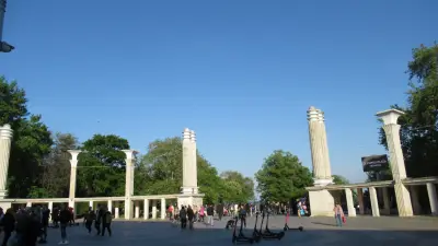 Централен вход Морска градина